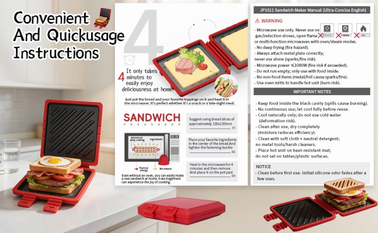 HeMaSe 3-in-1 microwave toaster grill tray packaging display