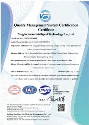 LFGB food safety certificate for BPA-free silicone microwave cookware